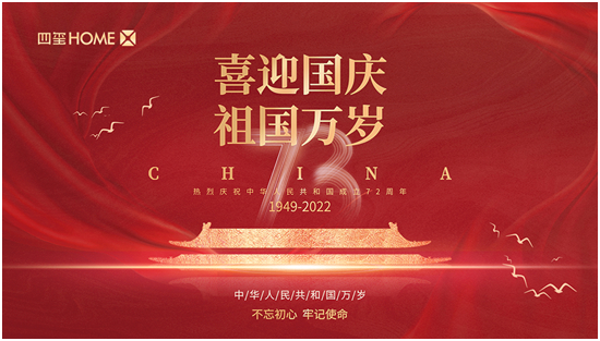 ϲӭ��(gu��)�c73�������ĭt�Ҿ��È�(ji��n)�������(gu��)�¾���