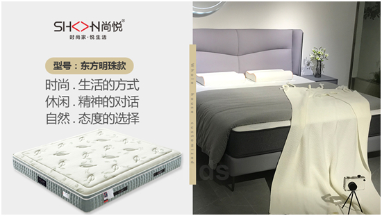 ���c��݋���А��Ҿ���Ʒ��֮�������Ї���֮�s