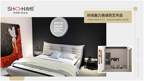 ���c��݋���А��Ҿ���Ʒ��֮�������Ї���֮�s