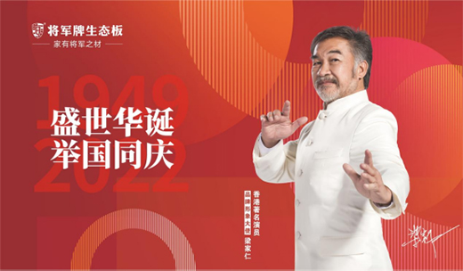 ��(ji��n)���Gɫ�l(f��)չ֮·����܊��������73�����A�Q�I(xi��n)�Y!