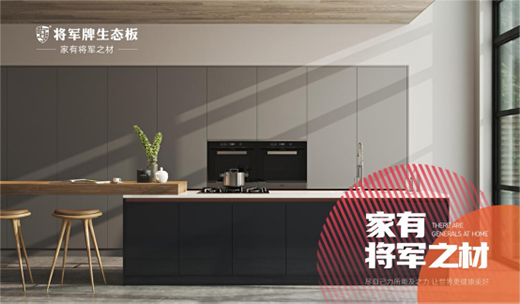 ��(ji��n)���Gɫ�l(f��)չ֮·����܊��������73�����A�Q�I(xi��n)�Y!