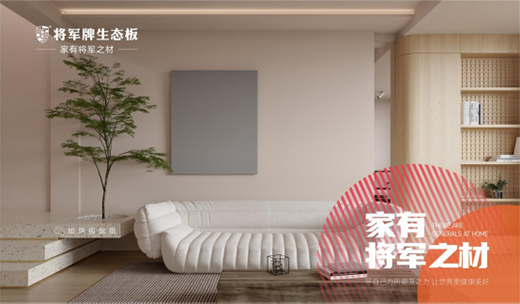 ��(ji��n)���Gɫ�l(f��)չ֮·����܊��������73�����A�Q�I(xi��n)�Y!