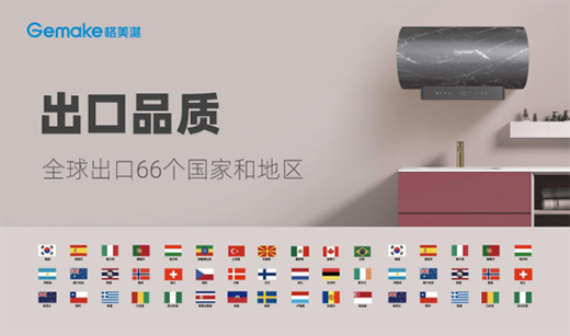 ϲӭ��(gu��)�c73����|����俟�ˮ�����˲�����Ї�(gu��)����!