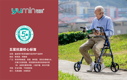 �¾����(gu��) Ʒ�|(zh��)��(ji��n)�� ����t(y��)���Ƽ��I(xi��n)�Y73����