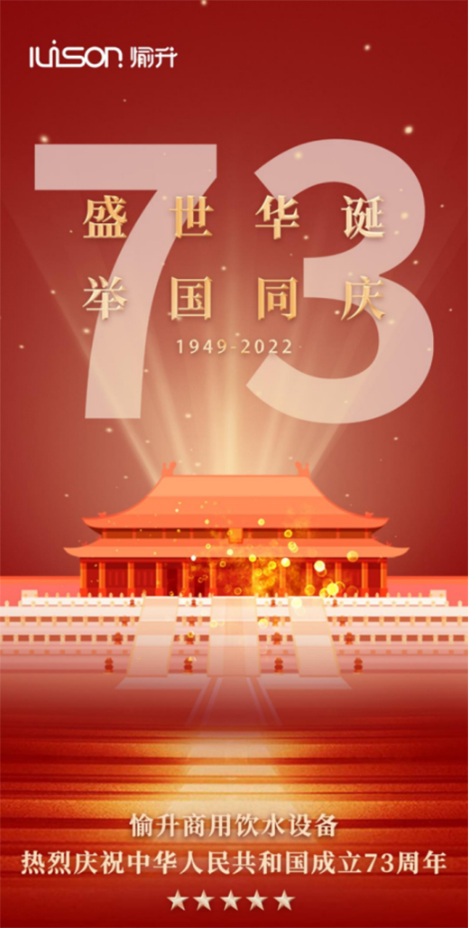 ʢ���A�Q ��������r(sh��)����ˮ��(qi��ng)��(gu��)