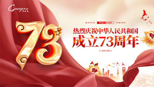 ��(chu��ng)Ʒ���l(w��i)ԡ���c��݋ح��(chu��ng)��r(ji��)ֵ��������I(y��)���m(x��)�l(f��)չ���P(gu��n)�I