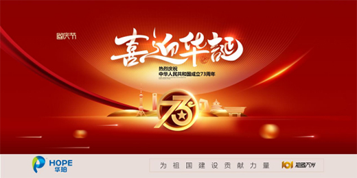 ʢ���A�Q �\�C�Ї� �A�����Ϳ�Ϟ�������O(sh��)ؕ�I(xi��n)����