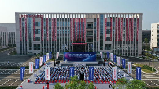 �ؑc���Ѱ댧�w��늮a(ch��n)�I(y��)�@��ʽͶ�a(ch��n)������MLED�a(ch��n)�I(y��)���M��