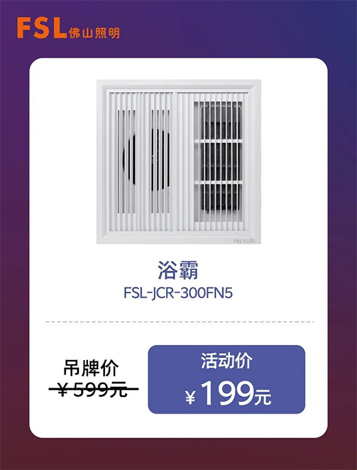 �������Ցc�������f�ҡ�����ɽ�����S���ܪ��Ҍ��۸����Ͼ����ذ��@ϲ�����ُ!