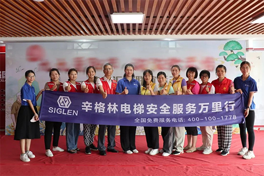 ��ݰ�ȫ���������Lο����(d��)������������������@��(g��)��ꖹ�(ji��)������(d��ng)�ܜ�ů!