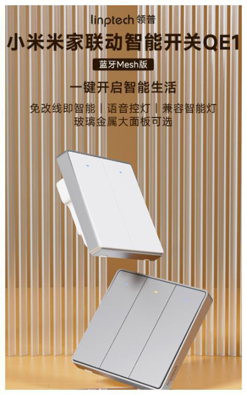 �I(l��ng)����ƷE1���sϵ�������_�P(gu��n)���С����Ȧ�������c(di��n)���