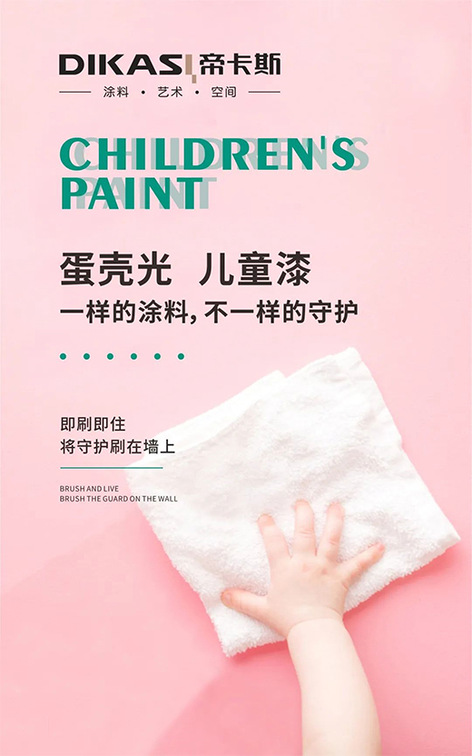 ������ | ��ͯ���ĺô�n�����o���ӽ���!