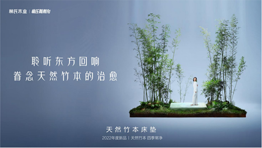 ����ľ�I(y��)��������������˯���񱾴��|����������Ȼ˯��