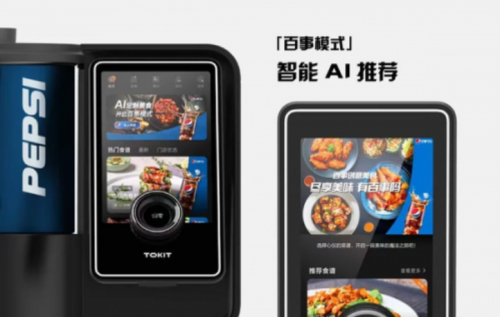 ���׿Ƽ����¸߶����܏N�TOKIT�N�ס����¿ɘ������i������ʳ�w�