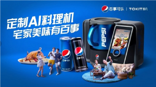 ���׿Ƽ����¸߶����܏N�TOKIT�N�ס����¿ɘ������i������ʳ�w�