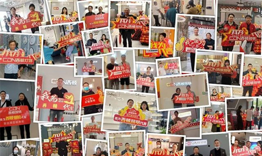 ���D����|ȼ����!���10.1��ݑ�(zh��n)���A�M(m��n)�չ�