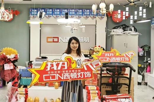 ���D����|ȼ����!���10.1��ݑ�(zh��n)���A�M(m��n)�չ�