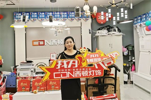 ���D����|ȼ����!���10.1��ݑ�(zh��n)���A�M(m��n)�չ�