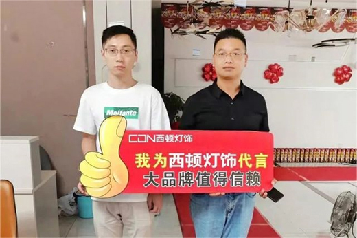 ���D����|ȼ����!���10.1��ݑ�(zh��n)���A�M(m��n)�չ�