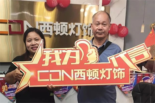 ���D����|ȼ����!���10.1��ݑ�(zh��n)���A�M(m��n)�չ�