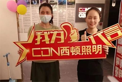 ���D����|ȼ����!���10.1��ݑ�(zh��n)���A�M(m��n)�չ�