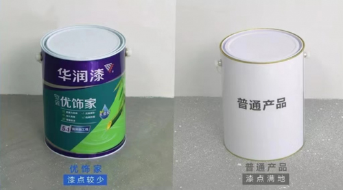 華潤油漆匠心之選，給新家持久的細(xì)膩守護(hù)