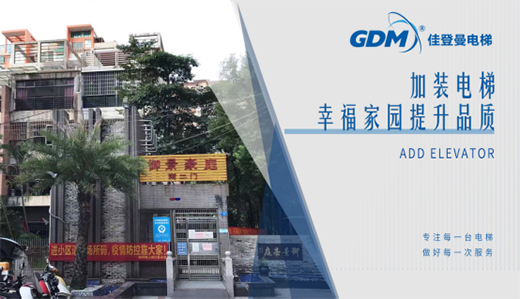 ��������������|�ѵ�����������ͥС�^(q��)�ɹ����b���