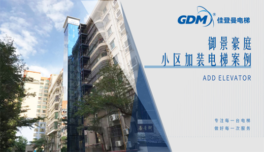 ��������������|�ѵ�����������ͥС�^(q��)�ɹ����b���