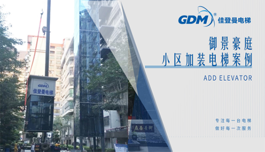 ��������������|�ѵ�����������ͥС�^(q��)�ɹ����b���