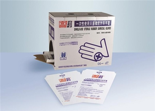 與穩(wěn)健醫(yī)療線上線下全渠道協(xié)同 桂林乳膠品牌內(nèi)銷(xiāo)和出海踏上快車(chē)道