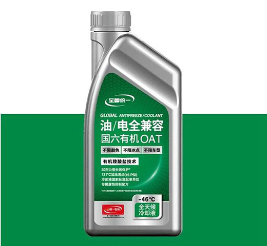 ��(d��ng)�������Ͻ������y(t��ng)һ��(r��n)�����@�Ӟ��(��i)܇(ch��)���ϡ��z�ס�