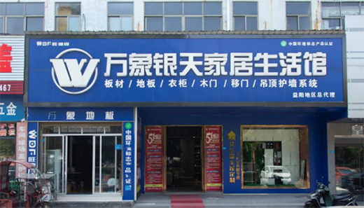 �_��δ��|����ף�R�f��ȫʡ��������ꖌW���������A�M�ɹ�!