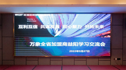 �_��δ��|����ף�R�f��ȫʡ��������ꖌW���������A�M�ɹ�!