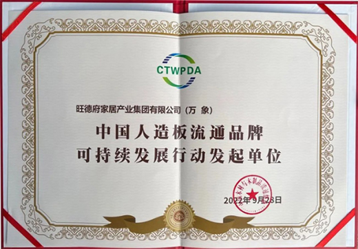 �R�ĺ��� �����ƾ�|���¸���������ИI(y��)�Gɫ��(chu��ng)�°l(f��)չ