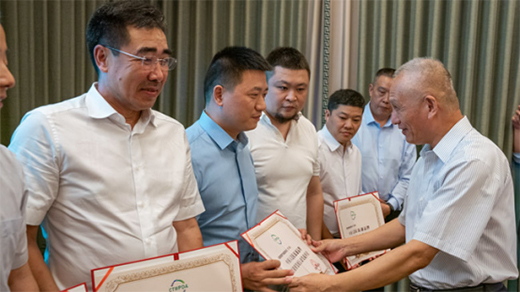 �R�ĺ��� �����ƾ�|���¸���������ИI(y��)�Gɫ��(chu��ng)�°l(f��)չ