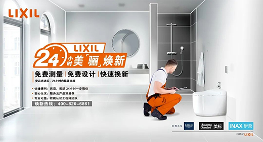 ����Ʒ��ȫ�柨��������(bi��o)�ٴ����I(l��ng)�l(w��i)ԡ�r��