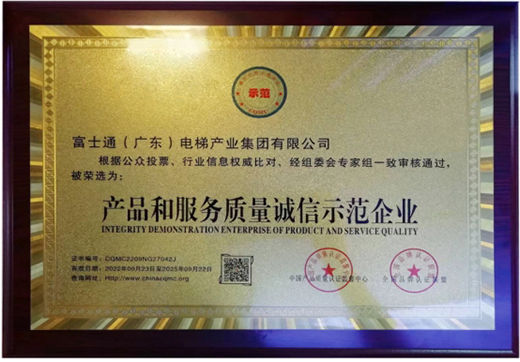 ��(ji��n)��Ʒ�|(zh��)!��ʿͨ��ݼ��F(tu��n)�@���a(ch��n)Ʒ�ͷ���(w��)�|(zh��)���\��ʾ����I(y��)���Q̖(h��o)