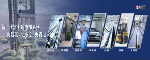 ��(ji��n)��Ʒ�|(zh��)!��ʿͨ��ݼ��F(tu��n)�@���a(ch��n)Ʒ�ͷ���(w��)�|(zh��)���\��ʾ����I(y��)���Q̖(h��o)