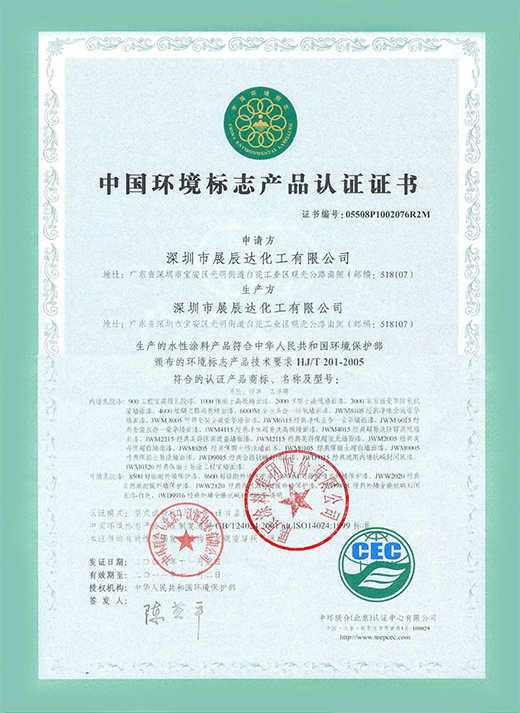 ��(j��ng)����ʾ�0����ù������(n��i)��ˮ�ᡪ�����������ֿ���