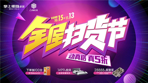 �����������!��������Ҿ�ȫ�ݒ�؛��(ji��)��ȼ���u!