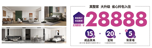 �������������!��������Ҿ�ȫ�ݒ�؛��(ji��)��ȼ���u!