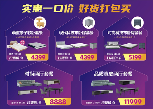 �������������!��������Ҿ�ȫ�ݒ�؛��(ji��)��ȼ���u!