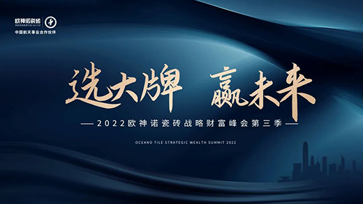 �x���� �Aδ��(l��i) | 2022�W���Z�ɴu��(zh��n)��ؔ(c��i)�����(hu��)����������M(j��n)��