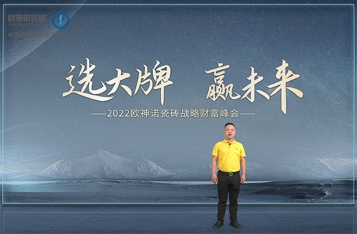 �x���� �Aδ��(l��i) | 2022�W���Z�ɴu��(zh��n)��ؔ(c��i)�����(hu��)����������M(j��n)��