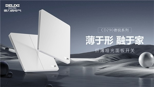 �߶��_�P(gu��n)����������څ��(sh��)͹�@��������늚�Ҿ����I(l��ng)�����������L(f��ng)��