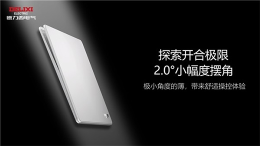 �߶��_�P(gu��n)����������څ��(sh��)͹�@��������늚�Ҿ����I(l��ng)�����������L(f��ng)��