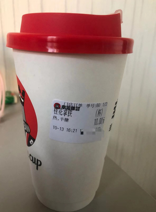 ��������ѩ���ǡ��P�������l(shu��)��(hu��)���³��Ј�(ch��ng)�Ŀ���֮��?