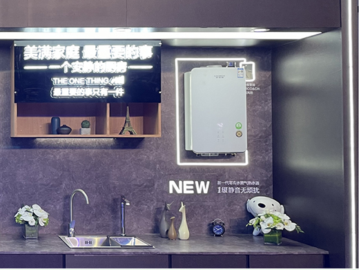 ���֡�����׃��ȼ���ˮ���ИI(y��)��������Ј�