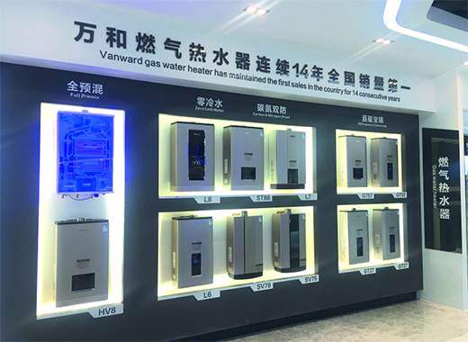 ���֡�����׃��ȼ���ˮ���ИI(y��)��������Ј�