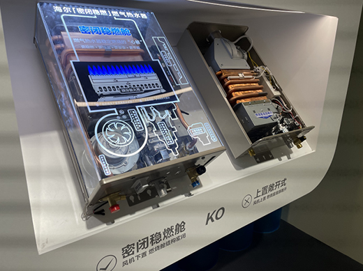 “局”勢(shì)生變，燃?xì)鉄崴餍袠I(yè)競(jìng)逐存量市場(chǎng)